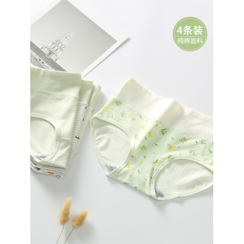 女孩內褲12嵗少女發育期初中生13三角褲15高中學生中大童可愛短褲