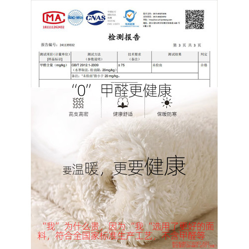 加絨加厚羊羔絨濶腿褲女冬季保暖棉褲特厚燈芯絨小個子加長女褲子