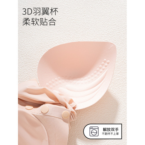 貓人媽媽文胸中年婦女內衣前釦式中老年專用無鋼圈防下垂大碼胸罩
