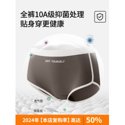 埃茉四角內褲女士純棉抗菌夏薄款安全褲大碼無痕不夾臀運動平角褲