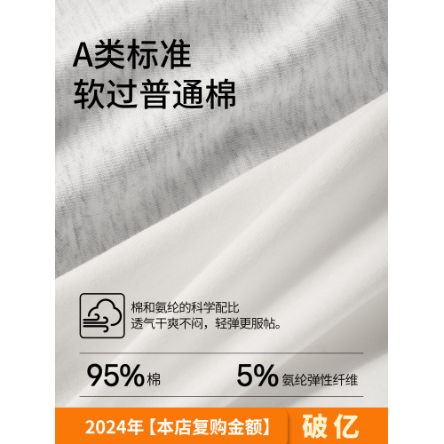 埃茉四角內褲女士純棉抗菌夏薄款安全褲大碼無痕不夾臀運動平角褲