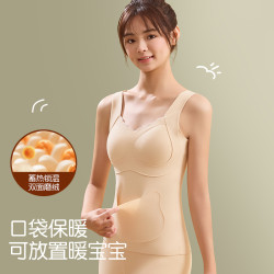 雅鹿女大童發育期保暖背心帶胸墊冬季加絨初中生少女青少年內衣XK