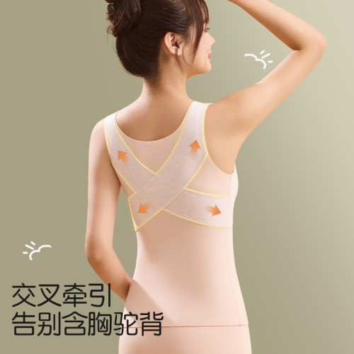 雅鹿女大童發育期保暖背心帶胸墊冬季加絨初中生少女青少年內衣XK