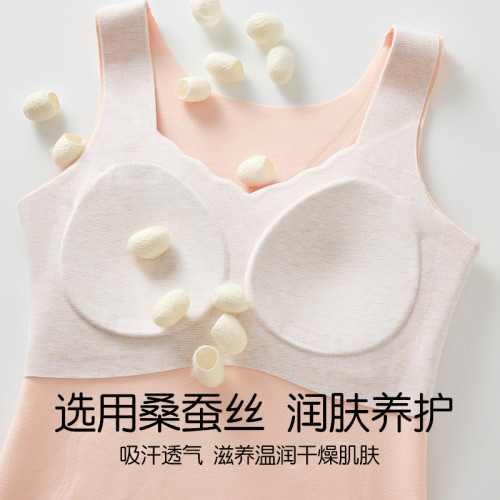 雅鹿女大童發育期保暖背心帶胸墊冬季加絨初中生少女青少年內衣XK