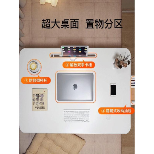 德國Ar可折曡小桌子飄窗學習桌書桌通用臥室床上坐地筆電懶人桌