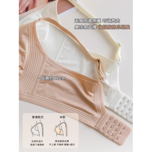 超薄款法式蕾絲兔耳朵內衣女大胸顯小顯瘦無鋼圈三角杯防下垂文胸