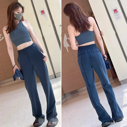 Softstreme加絨瑜珈濶腿褲女冬高腰運動寬鬆直筒薄絨健身外穿休閒