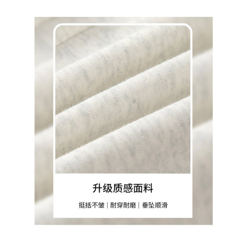 高個子超長175美式運動褲女春秋款高腰垂感寬鬆直筒慵懶條紋衛褲