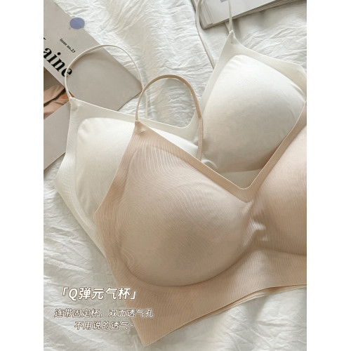 夏季超薄冰絲速乾V領隱形內衣女無鋼圈文胸背心細肩帶吊帶7A抑菌