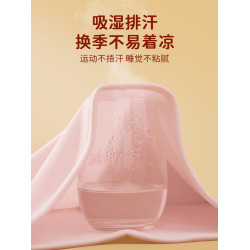 女童內衣發育期小學生初中少女保暖背心女孩兒童內穿秋冬大童9嵗