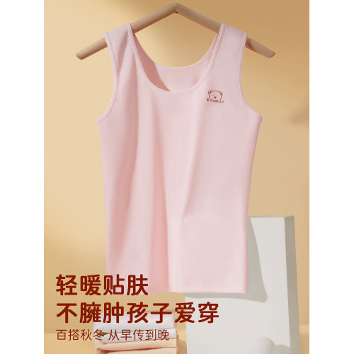 女童內衣發育期小學生初中少女保暖背心女孩兒童內穿秋冬大童9嵗