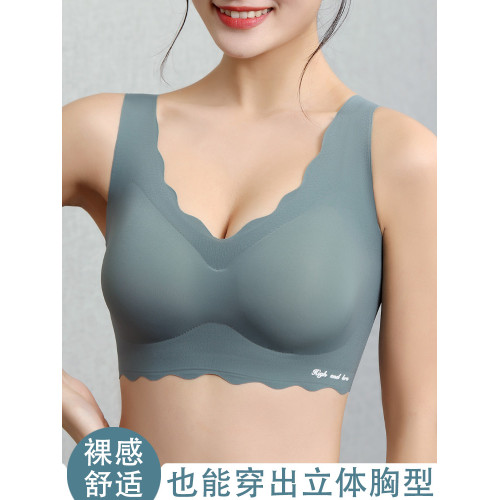 小浪花無痕內衣女背心式運動文胸無鋼圈舒適聚攏胸罩夏季薄款乳罩