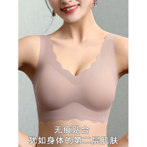 小浪花無痕內衣女背心式運動文胸無鋼圈舒適聚攏胸罩夏季薄款乳罩