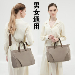 多分隔層男女士手提公文包高級感通勤a4文件14-16寸筆記型電腦袋大容量單肩斜背托特時尚輕奢風一包三用