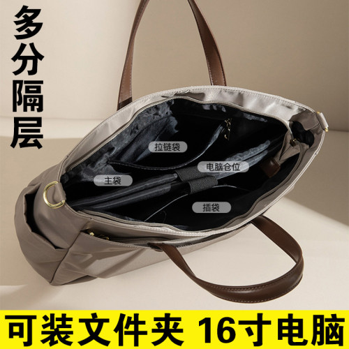 多分隔層男女士手提公文包高級感通勤a4文件14-16寸筆記型電腦袋大容量單肩斜背托特時尚輕奢風一包三用 多分隔層男女士手提公文包高級感通勤a4文件14-16寸筆記型電腦袋大容量單肩斜背托特時尚輕奢風一包三用