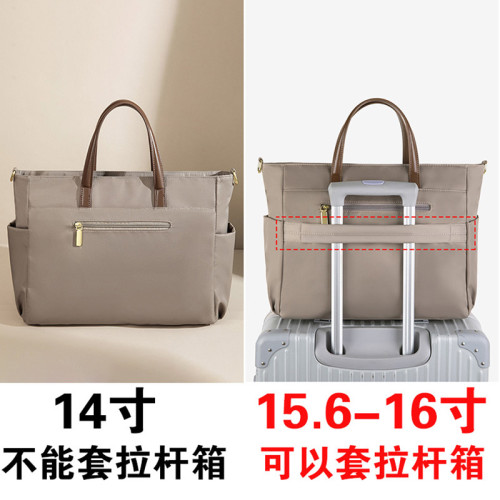 多分隔層男女士手提公文包高級感通勤a4文件14-16寸筆記型電腦袋大容量單肩斜背托特時尚輕奢風一包三用 多分隔層男女士手提公文包高級感通勤a4文件14-16寸筆記型電腦袋大容量單肩斜背托特時尚輕奢風一包三用