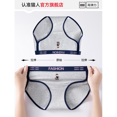 貓人小熊純棉內褲女士10A抑菌全棉加長襠女生美式復古運動三角褲