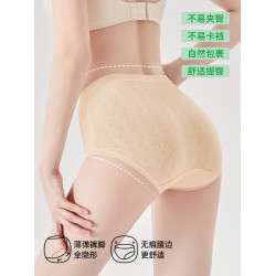 南極人醫用純棉內褲女士抗菌三角短褲全棉加長襠高腰女生2025新款