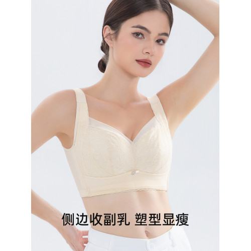 茜施爾無鋼圈蕾絲內衣女薄款大胸顯小文胸收副乳防下垂聚攏胸罩