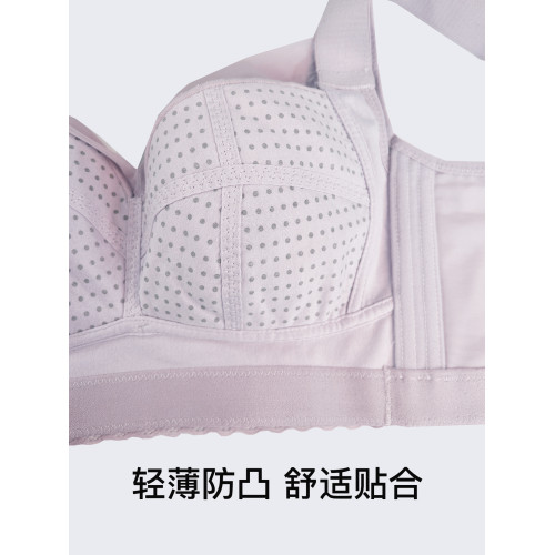 茜施爾無鋼圈蕾絲內衣女薄款大胸顯小文胸收副乳防下垂聚攏胸罩