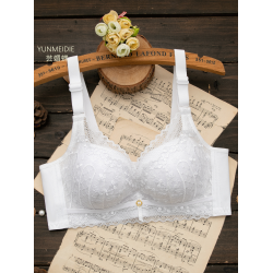 白色內衣女小胸罩聚攏無鋼圈文胸收副乳薄款夏季調整型厚奶罩上托