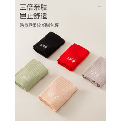 浪莎內褲女士純棉高腰收腹提臀2026新款100%全棉抗菌女生三角短褲