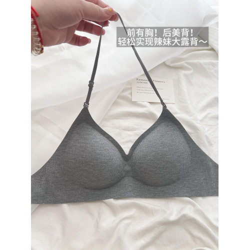 掛脖吊帶美背小胸顯大聚攏內衣收副乳無痕加厚交叉露背大u型文胸 掛脖吊帶美背小胸顯大聚攏內衣收副乳無痕加厚交叉露背大u型文胸