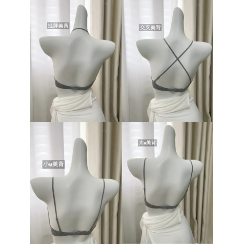 掛脖吊帶美背小胸顯大聚攏內衣收副乳無痕加厚交叉露背大u型文胸 掛脖吊帶美背小胸顯大聚攏內衣收副乳無痕加厚交叉露背大u型文胸