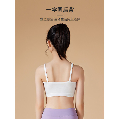 少女內衣發育期學生初中女孩第二階段運動防震青春期純棉文胸吊帶