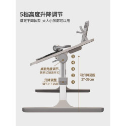 日本木潔床桌可折疊電腦桌板學生自習桌書寫高度調節支架