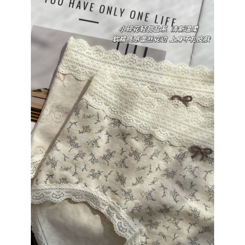 2026新款內褲女生純棉10A抗菌全棉加長襠少女中腰蕾絲花邊三角褲 2026新款內褲女生純棉10A抗菌全棉加長襠少女中腰蕾絲花邊三角褲