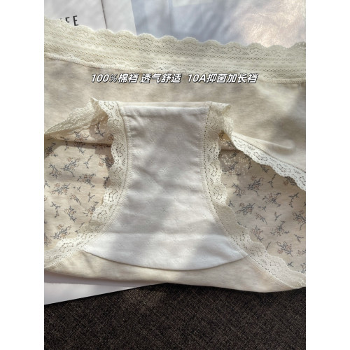 2026新款內褲女生純棉10A抗菌全棉加長襠少女中腰蕾絲花邊三角褲 2026新款內褲女生純棉10A抗菌全棉加長襠少女中腰蕾絲花邊三角褲