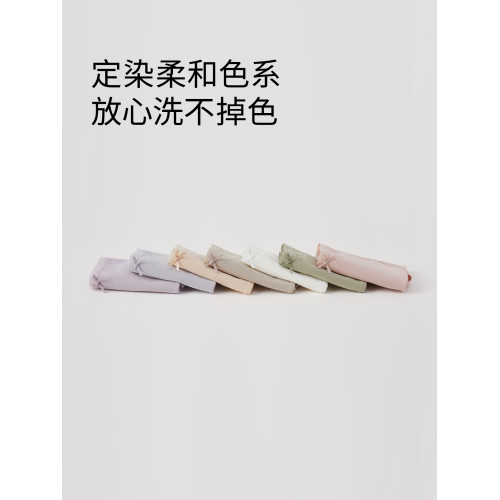 莫代爾冰絲感內褲女純棉襠薄款透氣女生底褲中低腰無痕三角褲少女