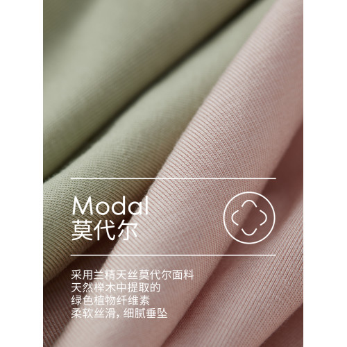 莫代爾冰絲感內褲女純棉襠薄款透氣女生底褲中低腰無痕三角褲少女