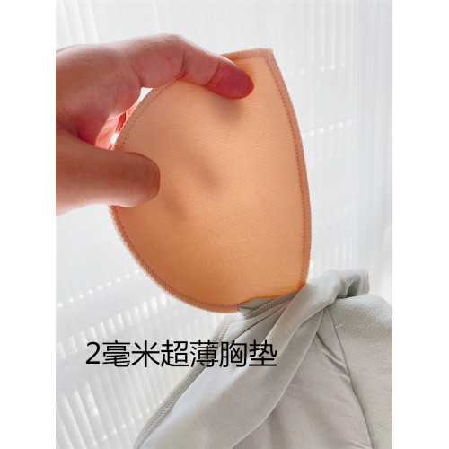 薄款超軟透氣瑜珈文胸運動無鋼圈少女抹胸吊帶高中學生背心PAFHL