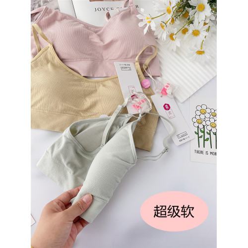 薄款超軟透氣瑜珈文胸運動無鋼圈少女抹胸吊帶高中學生背心PAFHL