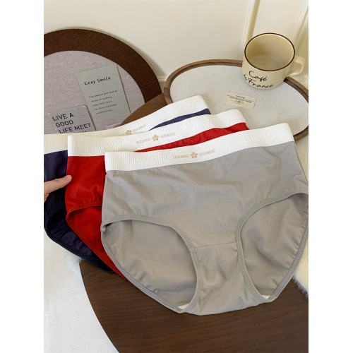 舒適大碼胖MM無痕收腹內褲女2026新款女士加肥加大不夾屁股200斤