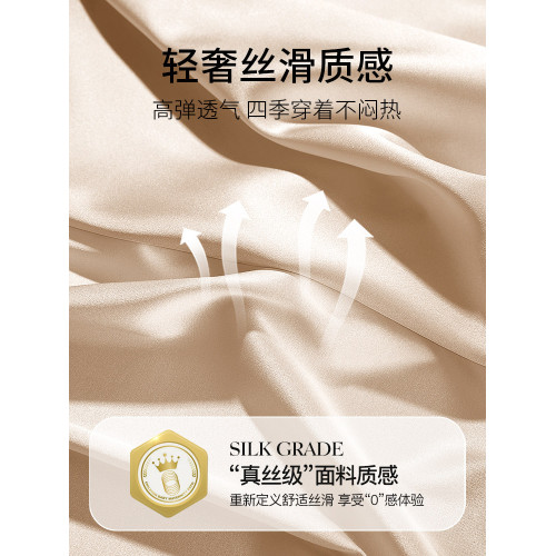 收腹內褲女士高腰無痕提臀收小肚子純棉抗菌襠新款蕾絲三角短褲夏