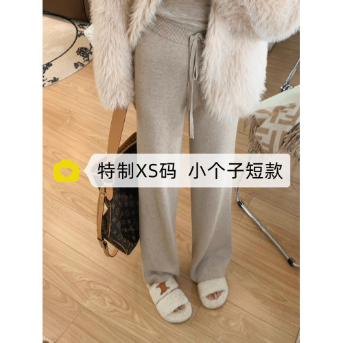 小個子羊毛褲子150燕麥色針織濶腿褲女秋145垂感顯瘦慵懶風休閒褲 小個子羊毛褲子150燕麥色針織濶腿褲女秋145垂感顯瘦慵懶風休閒褲