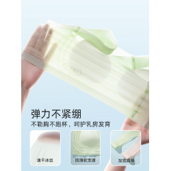 青少年初中女生內衣學生女童發育期冰絲無痕夏薄款高中生少女文胸