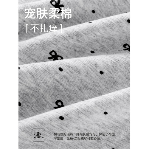 草本初色純棉生理內褲月經期10A抑菌加大加寬三重防漏少女姨媽褲