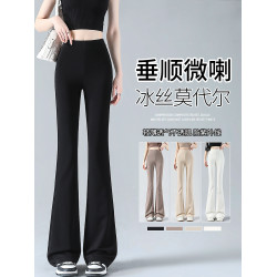 黑色微喇褲女夏季薄款2026新款冰絲小個子高腰美式修身喇叭長褲子