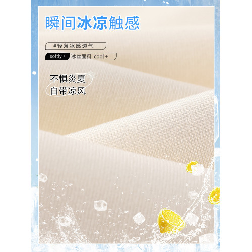 黑色微喇褲女夏季薄款2026新款冰絲小個子高腰美式修身喇叭長褲子