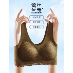 無痕內衣女美背背心式小胸聚攏收副乳蕾絲無鋼圈運動文胸薄款胸罩
