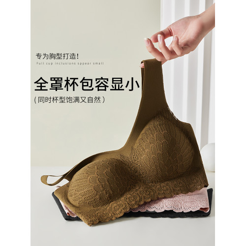無痕內衣女美背背心式小胸聚攏收副乳蕾絲無鋼圈運動文胸薄款胸罩