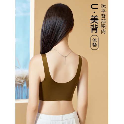 無痕內衣女美背背心式小胸聚攏收副乳蕾絲無鋼圈運動文胸薄款胸罩