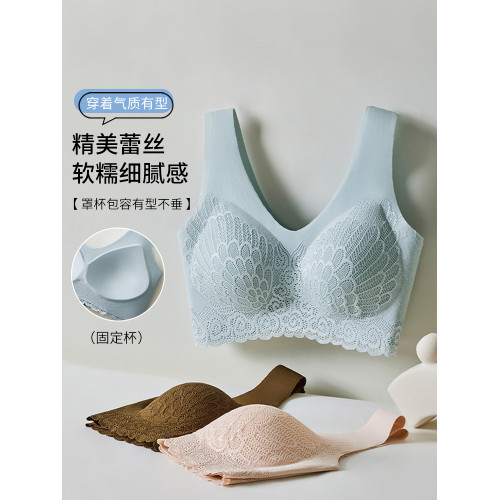 無痕內衣女美背背心式小胸聚攏收副乳蕾絲無鋼圈運動文胸薄款胸罩