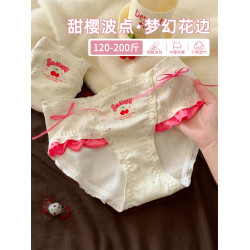 大碼女士7a級抗菌內褲女2026新款舒適抗菌加肥加大女款200斤胖MM