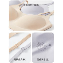 無痕美背少女內衣文胸高中生學生初中女發育期背心運動固定杯胸罩