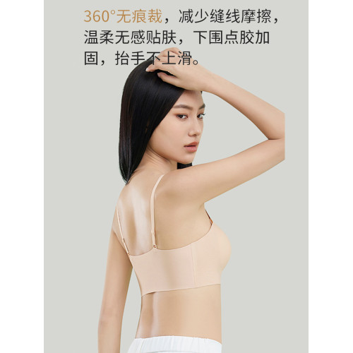 無痕美背少女內衣文胸高中生學生初中女發育期背心運動固定杯胸罩
